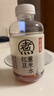 元气森林好自在 红豆薏米水 元气自在水 无糖饮料整箱植物饮品 送礼 【多口味12】红豆6+红枣3+陈皮3 实拍图