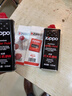 ZIPPO之宝配件耗材 半年口粮 打火机油 小油*2+火石*1+棉线*1 实拍图