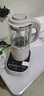九阳轻音破壁机可拆洗家用全自动榨汁豆浆机降噪高温清洗1.75L五谷杂粮3-5人热烘除菌P660 实拍图
