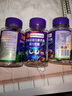 南京同仁堂DHA蓝莓叶黄素酯软糖儿童学生成人眼部健康正品30粒/瓶 【南京同仁堂】蓝莓叶黄素酯软糖3瓶90粒 实拍图