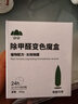 山山除甲醛清除剂甲醛净化器新房急入住车内衣柜去除甲醛神器凝胶6罐 实拍图
