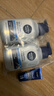 妮维雅（NIVEA）男士【长效控油】控油冰爽洁面液150g双支洗面奶氨基酸青少年 实拍图