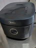 美的（Midea）政府补贴 电饭煲电饭锅4L银钻内胆11大菜单家用智能多功能电饭煲大火力米饭锅MB-RE473（3-4人） 实拍图