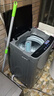 美的（Midea）波轮洗衣机全自动家用 MB55V36E 5.5公斤 宿舍租房 迷你洗衣机小型 随心洗 以旧换新 家电国家补贴 实拍图