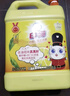 白猫 柠檬红茶洗洁精5kg*4瓶（整箱）A类食品用去油祛味红茶香洗洁精 实拍图