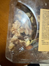 京东京造混合坚果果干罐装500g 休闲零食每日坚果核桃扁桃腰果仁 实拍图