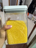 佳帮手按压式密封罐食品级五谷杂粮收纳盒面粉零食宠物粮防潮储物罐1.7L 实拍图