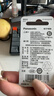 松下（Panasonic）CR2025进口纽扣电池电子3V用于汽车遥控器电子秤3D眼镜CR2025 二粒 实拍图