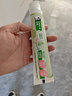 好来（DARLIE）(原黑人)茶倍健初萃茶白桃味牙膏160g果味清新护龈新旧包装随机 实拍图
