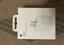 Apple/苹果 20W USB-C充电器  type-c充电器苹果手机充电器原装手机快充头 苹果17手机充电器 实拍图