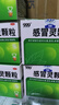 999三九感冒灵颗粒10g*9袋5盒装感冒药解热镇痛用于感冒引起的头痛发热鼻塞流涕咽痛缓解感冒症状 实拍图