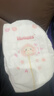 好奇（Huggies）铂金装小桃裤纸尿裤S96片(4-8kg)新生儿小号尿不湿【透爽散热】 实拍图