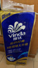 维达（Vinda）有芯卷纸 蓝色经典4层200克*10卷 厚韧大分量 卫生纸厕纸 卷筒纸 实拍图