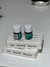 楚甲盐酸阿莫罗芬搽剂2.5ml*2盒国药准字治疗灰指甲专用药真菌感染皮肤用药抑菌液阿莫罗芬搽剂正品旗舰店 实拍图
