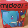 弥鹿（MiDeer）进阶拼图宝宝幼儿早教纸质大块拼图1-2岁1阶-简单动物家居装饰 实拍图