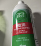 爱尔康 傲滴隐形眼镜液护理液美瞳护理液355*2+120ml 清洁杀菌进口 实拍图