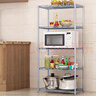 索尔诺（SuoErnuo）厨房置物架层架落地收纳架阳台家用客厅储物架浴室多功能置物架子 五层【高160CM长56CM】 实拍图