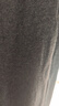 浪莎秋裤男单件纯棉薄款羊毛抑菌护膝男士棉毛裤保暖线裤衬裤深灰 XXL 实拍图