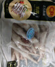 CP正大食品 鸡爪 净重2斤 单个鸡爪约40-50g 生鲜冷冻凤爪烧烤 实拍图