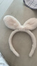 向晚 发箍毛绒兔耳朵发箍女洗脸头箍网红发卡头饰发箍高颅顶可爱发饰 晒单实拍图