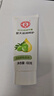 大宝SOD倍润护手霜60g滋润补水保湿手霜不油腻防干裂手部护肤品 实拍图