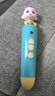 宝宝巴士jojo点读笔幼儿早教机1-3岁儿童启蒙绘本玩具睡前故事机生日礼物 2-4岁【安全主题·基础版】 实拍图