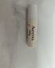 艾惟诺（Aveeno）艾维诺儿童润唇膏 宝宝滋润棒婴儿秋冬保湿滋润防干裂4g 实拍图