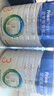 美素佳儿（Friso）皇家幼儿配方奶粉 3段（1-3岁幼儿适用）800g 乳铁蛋白 (新国标) 实拍图