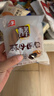 桃李酵母面包牛奶蛋羹/巧克力味600g 混合味早餐蛋糕点心休闲零食整箱 实拍图