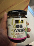 六必居 酱菜 甜酱八宝菜 喝粥下饭咸菜 220g 中华老字号 实拍图