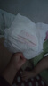 好奇（Huggies）铂金装小桃裤成长裤XL96片(12-17kg)加大号尿不湿【透爽散热】 实拍图