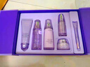 自然堂【龚俊同款】凝时鲜颜紫光盒淡化细纹抗氧抗皱护肤品套装礼物礼盒 实拍图