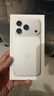 Apple/苹果【12期免息】iPhone 17 Pro 256GB 银色 支持移动联通电信5G 双卡双待手机 实拍图