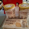 臻牧（zhenmu） 羊奶粉中老年无蔗糖高钙富硒老年人益生菌820g*2礼袋送礼 实拍图