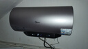 美的（Midea）TECH活水电热水器60升3200W变频速热 10重过滤终身镁棒免更换以旧换新 国家补贴20% F6032-RW7(HE) 实拍图