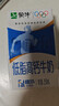 蒙牛低脂高钙牛奶250ml*24盒 早餐健身伴侣 送礼盒装 实拍图