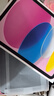 Apple/苹果 iPad11英寸 A16芯片2025年款 平板电脑 (256GB WLAN版/学习办公娱乐)粉色 实拍图