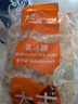 太古（taikoo）食糖 黄冰糖 1kg 烘焙原料 冲饮调味 百年品牌 实拍图
