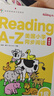学而思 ReadingA-Z 1级正版RAZ英语分级读物阅读绘本（适用幼儿园小班）美国小学同步阅读教材原版授权引进（ReadingA-Z、ABCtime共1-10级可选，点读版支持学而思点读笔） 实拍图
