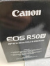 佳能（Canon） EOS R50 V 创意视频机 微单视频相机 r50v家用美颜vlog相机 R50V黑色 RF-S14-30套机【日常家用】 官方标配【全国多仓发~快可次日达】 实拍图