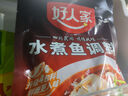 好人家靓汤酸菜鱼调料 金汤口味可煮1斤鱼一料多用调味品220g 实拍图