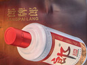 郎酒郎牌郎酒 白酒 酱酒39度 500ml*1 单瓶装 低度白酒 深夜小酌 实拍图
