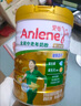 安怡（Anlene）中老年奶粉 金装高钙益生菌800g罐装健骨因子 新西兰进口奶源  实拍图