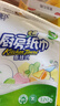 心相印卷纸/厨房用纸150节 吸油锁水 纸巾 食品接触级 实拍图