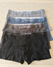 猫人【精梳棉-安心品质】男士内裤男纯棉抗菌蚕丝裆男生四角平角短裤 实拍图