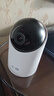 华为智选4K 800万摄像头监控家庭用室内手机远程可对话360度无死角带夜视 婴儿宝宝宠物云台看护器海雀3s4K 实拍图