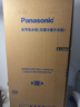 松下（Panasonic）Xtra蔓越莓300升家用小型冰箱三开门超薄自动制冰一级能效风冷无霜NR-XC30GEB-W【国家补贴20%】 实拍图