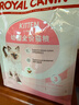 皇家幼猫猫粮 幼猫奶糕 K36 通用粮 4-12月 2KG 实拍图