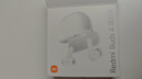 小米（MI）Redmi Buds 4 活力版 无线蓝牙耳机 28小时长续航 通话降噪 适用于安卓苹果手机 白色 实拍图