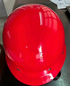 首盾 安全帽 高档进口ABS钢钉烤漆型 防砸透气抗冲击 工地施工建筑工程 红色  实拍图